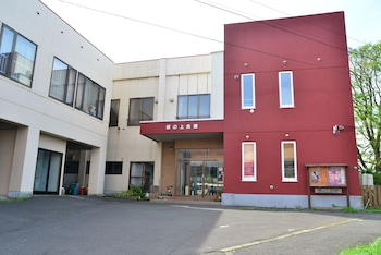 坂の上会館