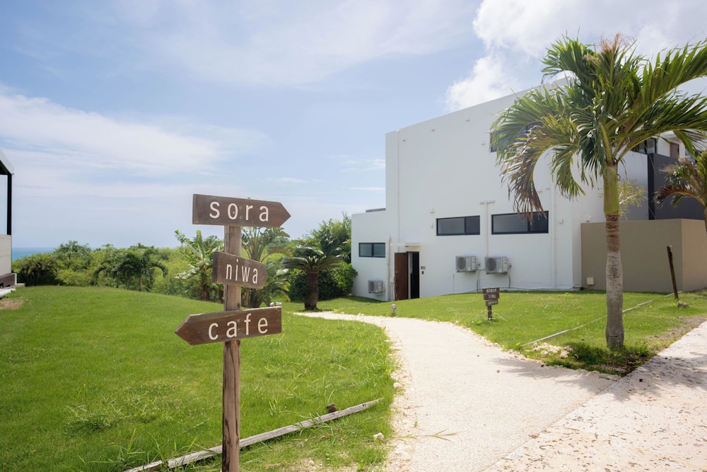 side.B niwa プライベートプール付きルーム 禁煙 部屋からの景観1 | ソラニワホテルアンドカフェ