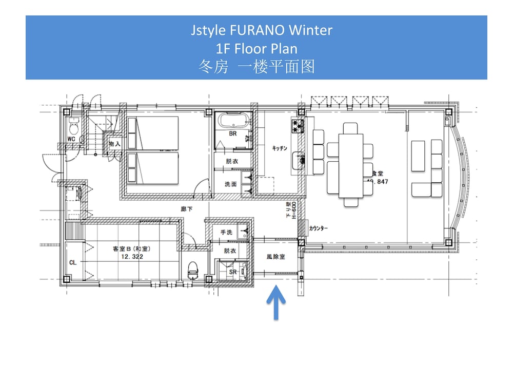 ハウス 6 ベッドルーム 冬 フロアマップ0 | Jstyle STAY Furano