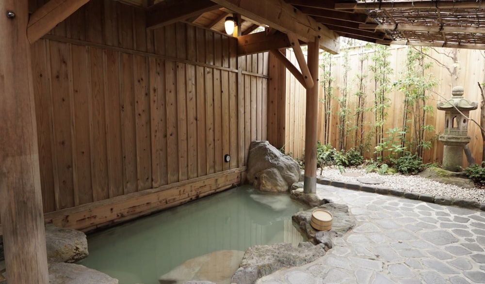 温泉2 | 箱根温泉 湯宿 山の省 温泉2 | 箱根温泉 湯宿 山の省