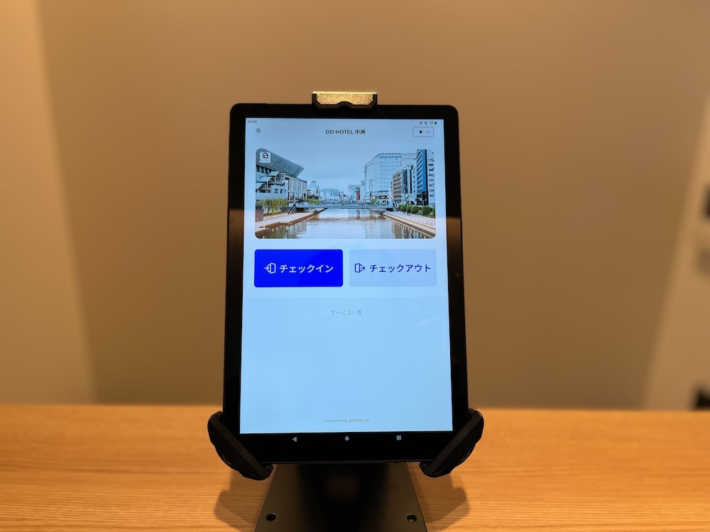 フロント1 | DD HOTEL 中洲