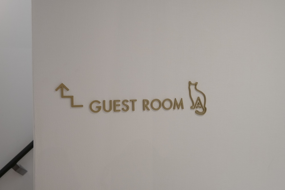廊下1 | STUDIO INN 西新宿