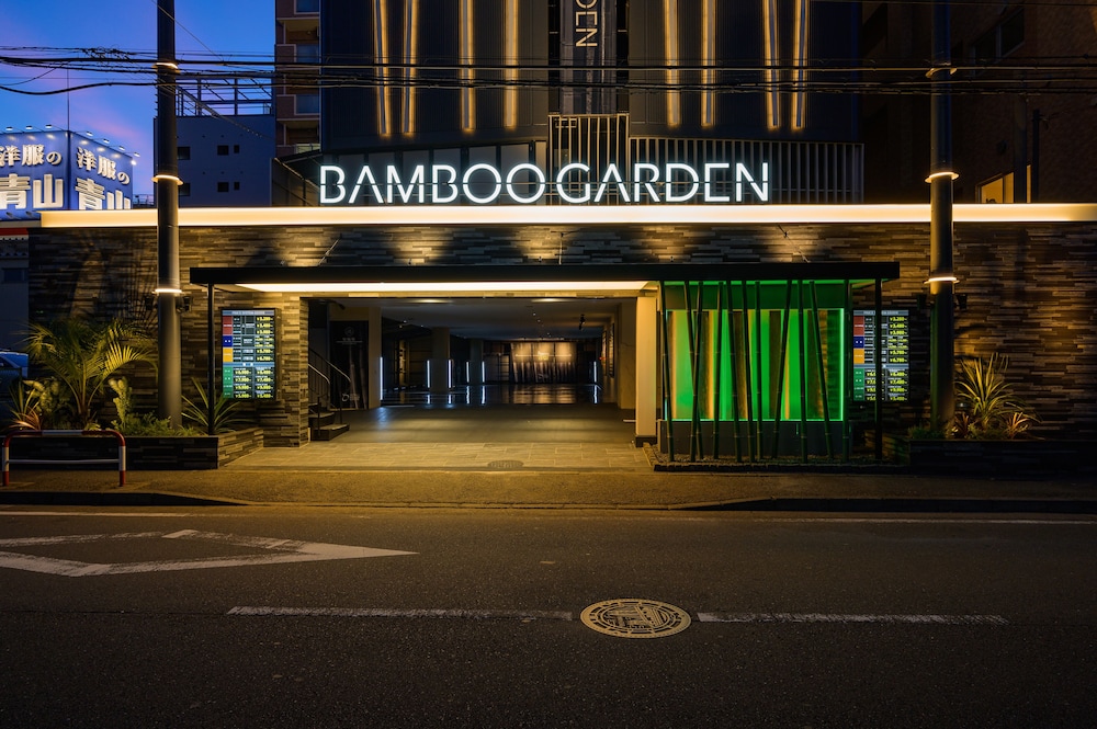 メインイメージ | HOTEL BAMBOO GARDEN 新横浜 - 大人限定