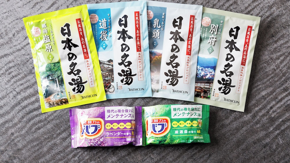 スーペリアシングル2名利用 (バストイレ別) 禁煙 客室8 | JR 東日本ホテルメッツ札幌