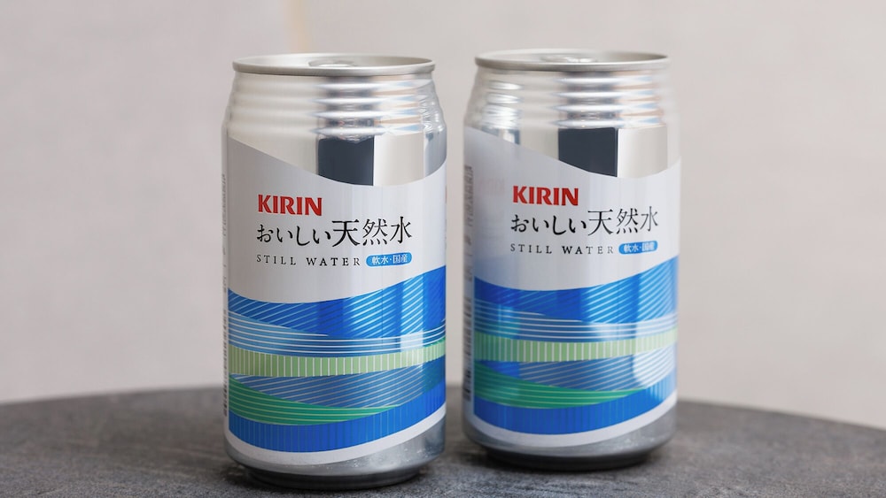 スーペリアシングル2名利用 (バストイレ別) 禁煙 客室11 | JR 東日本ホテルメッツ札幌