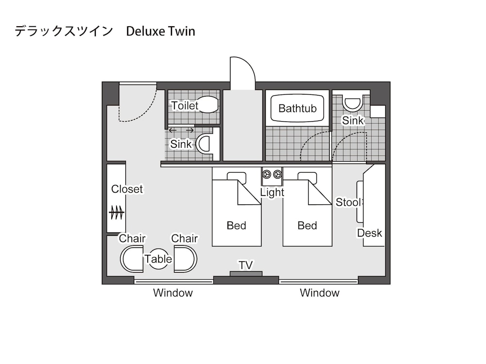 デラックス ツインルーム（3名・禁煙） 客室1 | 宝塚ホテル