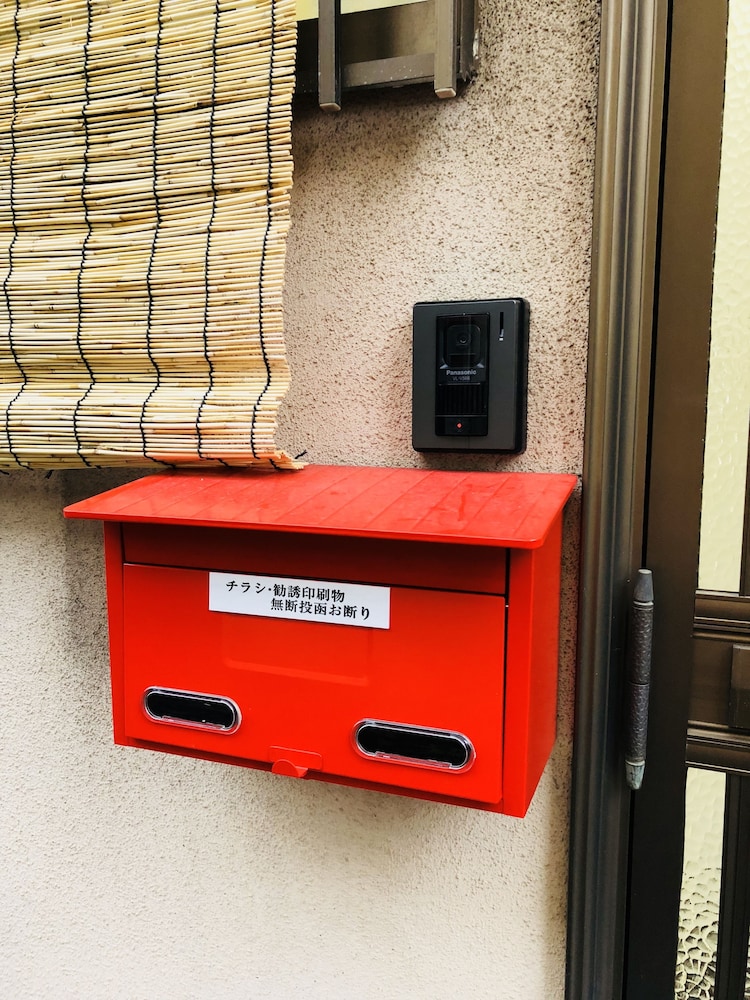 施設内の設備1 | ゆうゆうハウス 矢田・カエル 施設内の設備1 | ゆうゆうハウス 矢田・カエル