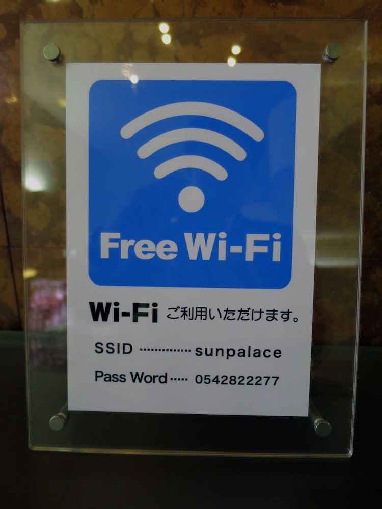 セミダブルルーム 禁煙 客室の設備とサービス1 | サンパレスホテル