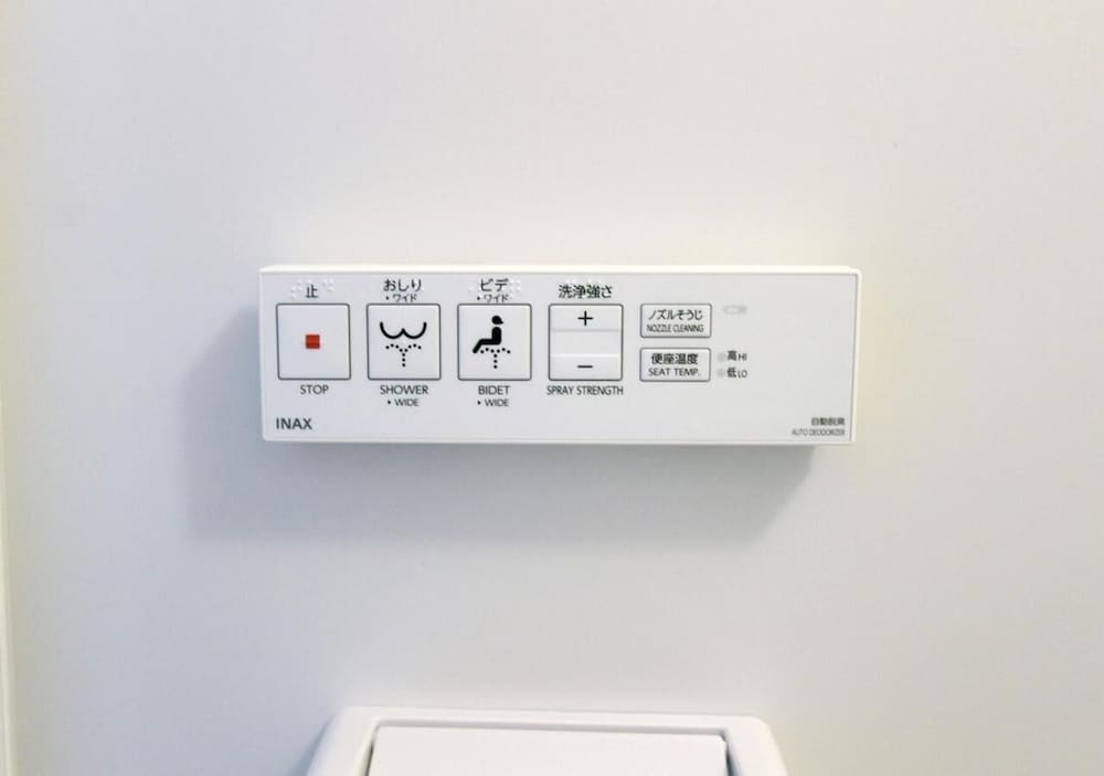 ダブルルーム 禁煙 客室11 | ホテルトレンド浅草田原町