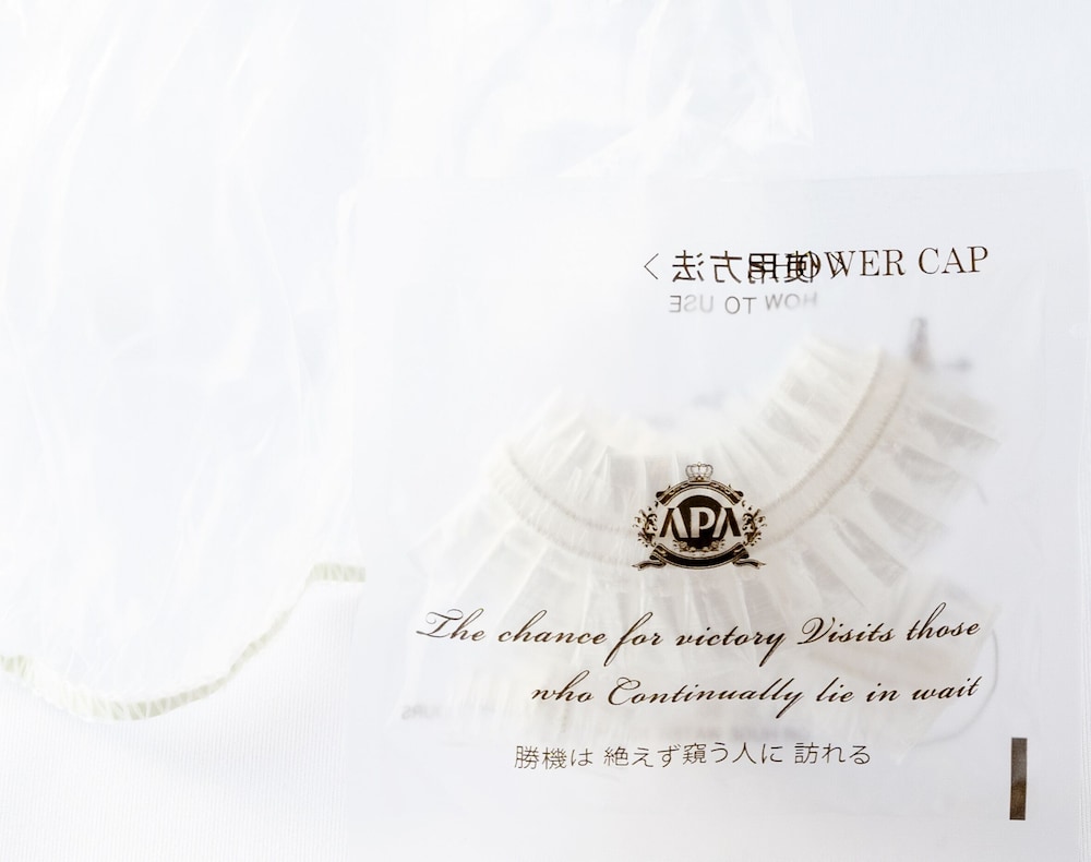 スタンダードルーム (2名利用) 禁煙 客室10 | アパホテルプライド〈赤坂国会議事堂前〉