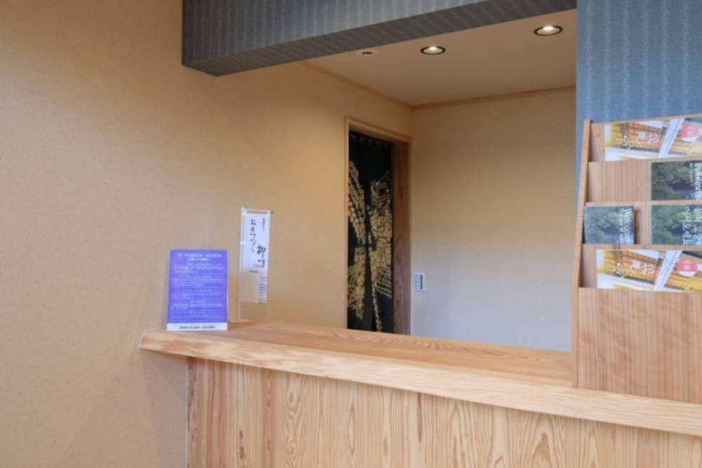 フロント1 | 柳川の宿 若力旅館