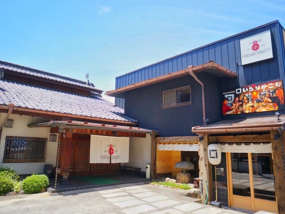 メインイメージ | Hostel & Spa FAN! MATSUMOTO