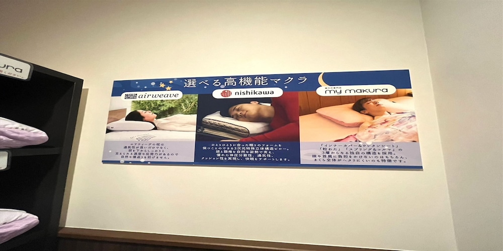 2カプセルルーム 女性用 共用シャワーとトイレ 客室の設備とサービス4 | グランドキャビンホテル那覇小禄