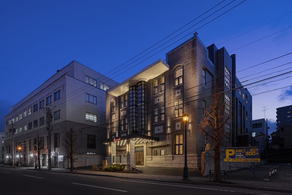 外観1 | アンワインドホテル & バー小樽