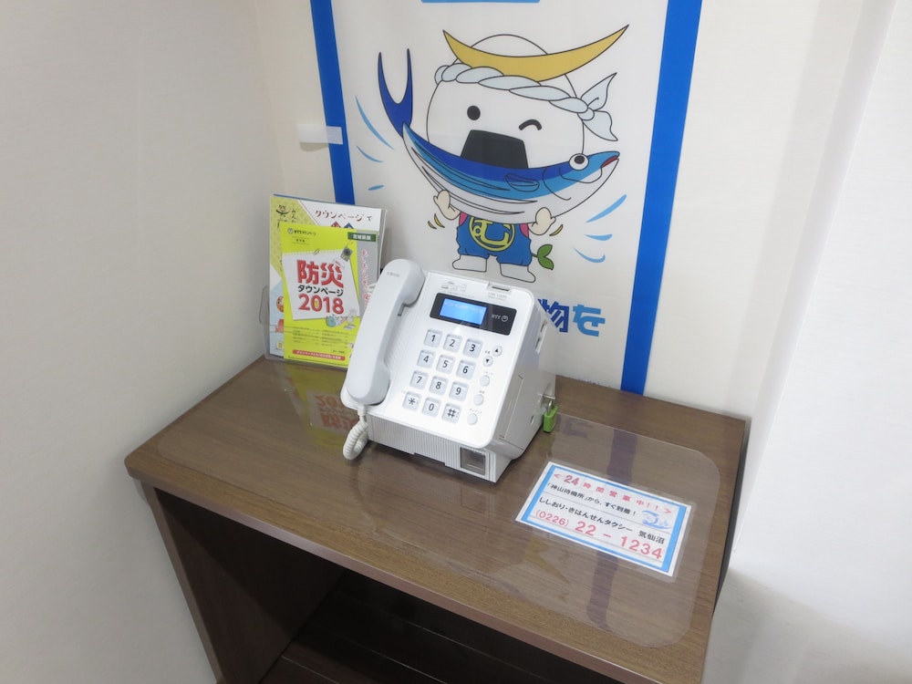 施設内の設備1 | 気仙沼パークホテル 施設内の設備1 | 気仙沼パークホテル