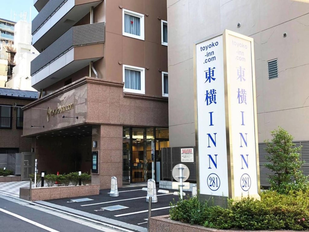 メインイメージ | 東横 INN 新宿御苑前駅 3 番出口 メインイメージ | 東横 INN 新宿御苑前駅 3 番出口