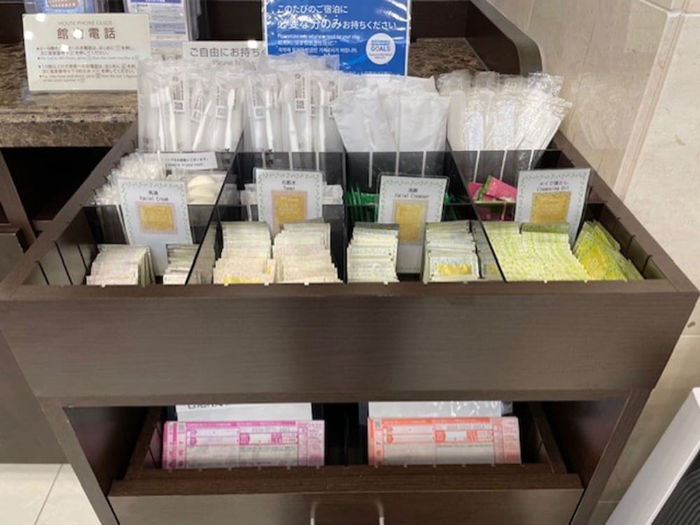 施設内の設備1 | 東横 INN 府中南武線南多摩駅前 施設内の設備1 | 東横 INN 府中南武線南多摩駅前