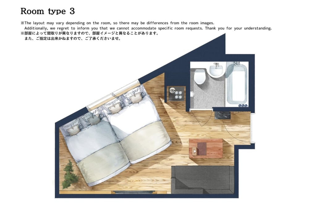 アパートメント ダブルベッド 2 台 禁煙 客室4 | サクラクロスホテル新宿東