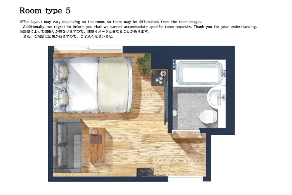 アパートメント ダブルベッド 1 台ソファーベッド付き 禁煙 客室3 | サクラクロスホテル新宿東