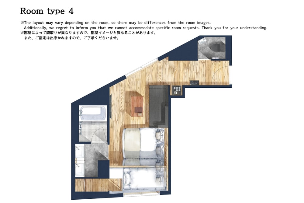 アパートメント ダブルベッド 2 台ソファーベッド付き 禁煙 客室14 | サクラクロスホテル新宿東