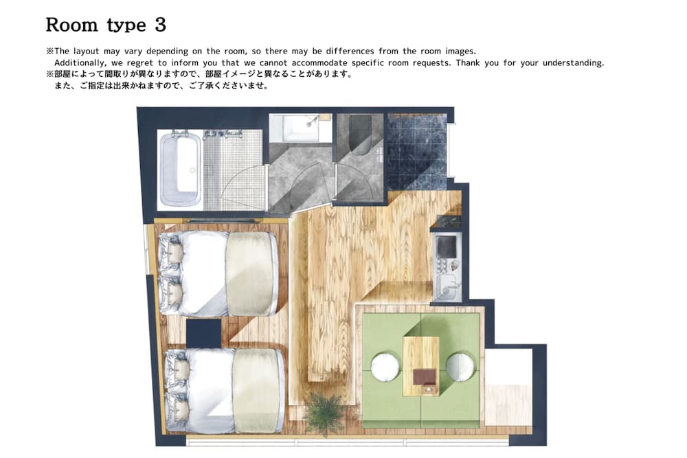 アパートメント ダブルベッド 2 台ソファーベッド付き 禁煙 客室15 | サクラクロスホテル新宿東