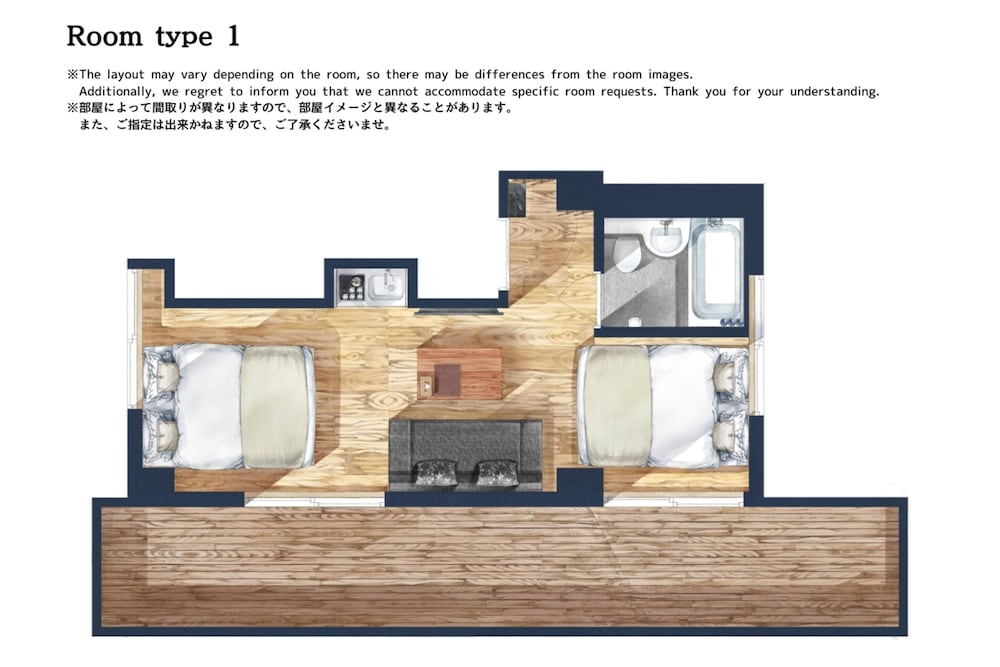 アパートメント ダブルベッド 2 台 禁煙 客室5 | サクラクロスホテル新宿東