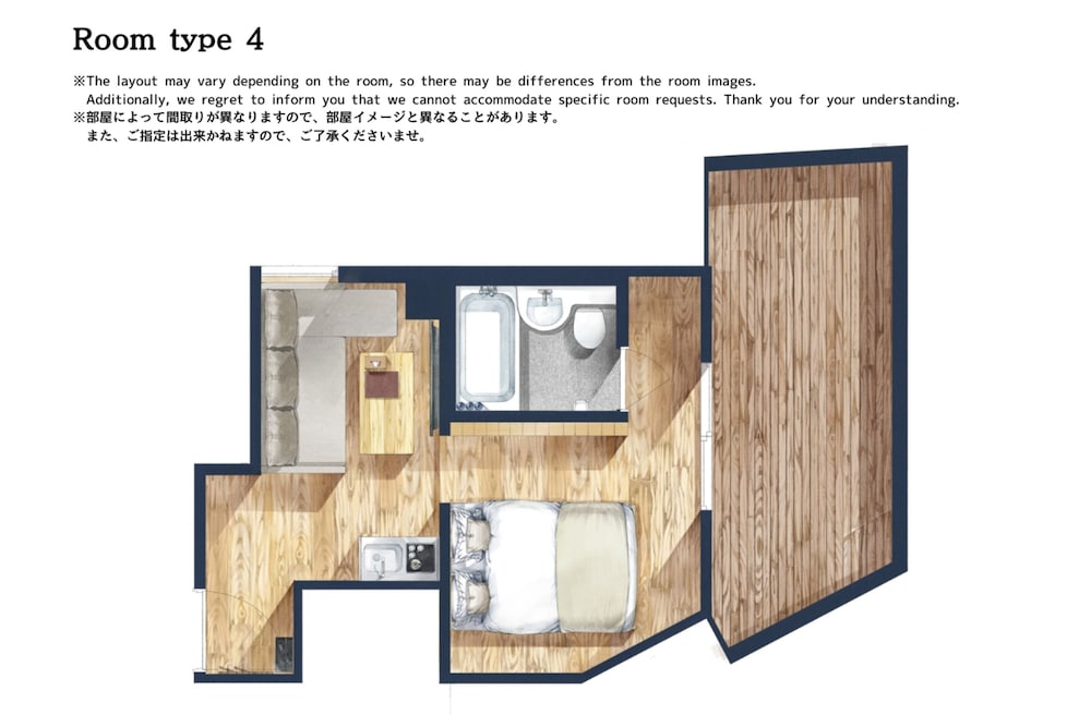 アパートメント ダブルベッド 1 台ソファーベッド付き 禁煙 客室6 | サクラクロスホテル新宿東
