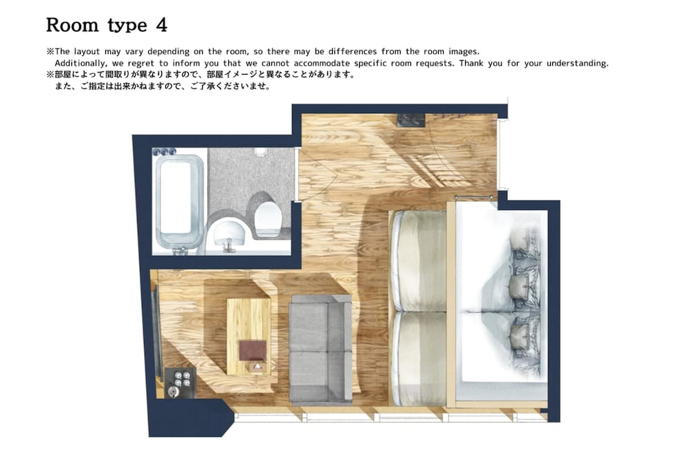 アパートメント ダブルベッド 2 台 禁煙 客室3 | サクラクロスホテル新宿東
