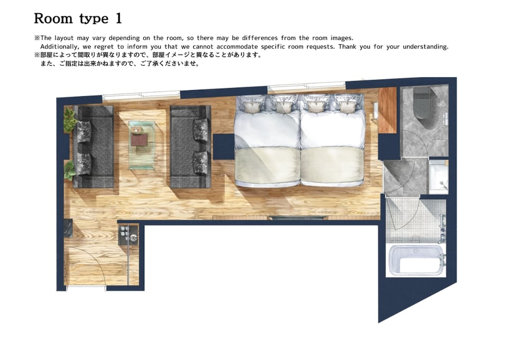 アパートメント ダブルベッド 2 台ソファーベッド付き 禁煙 客室13 | サクラクロスホテル新宿東