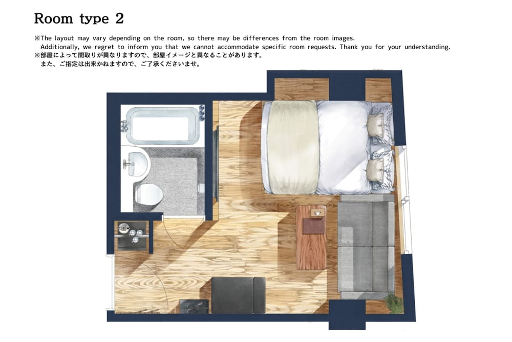 アパートメント ダブルベッド 1 台ソファーベッド付き 禁煙 客室4 | サクラクロスホテル新宿東