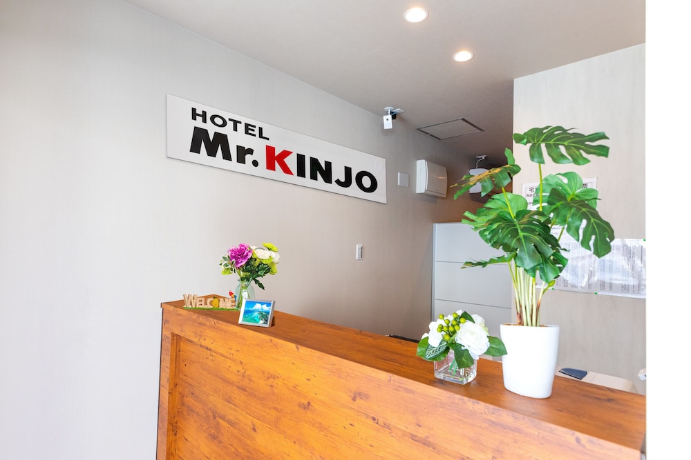 フロント1 | Mr.KINJO inn HAIBISU 首里 フロント1 | Mr.KINJO inn HAIBISU 首里