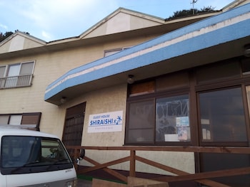 ゲストハウスしらいし