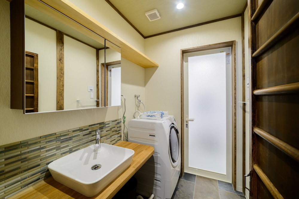 町家一棟貸し ランドリー0 | おたびしょ庵