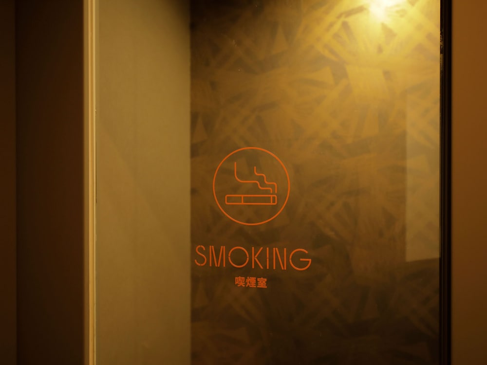 施設内の設備1 | スマートプレイスイン京都四条堀川