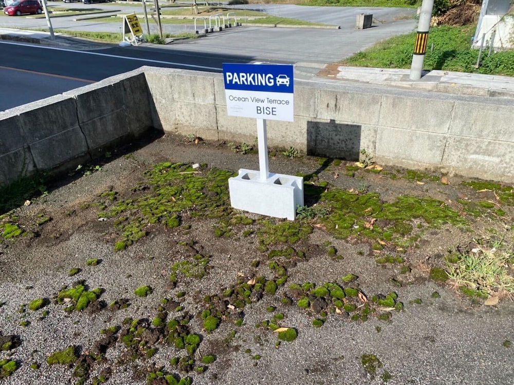 駐車場1 | オーシャンビューテラス BISE 駐車場1 | オーシャンビューテラス BISE