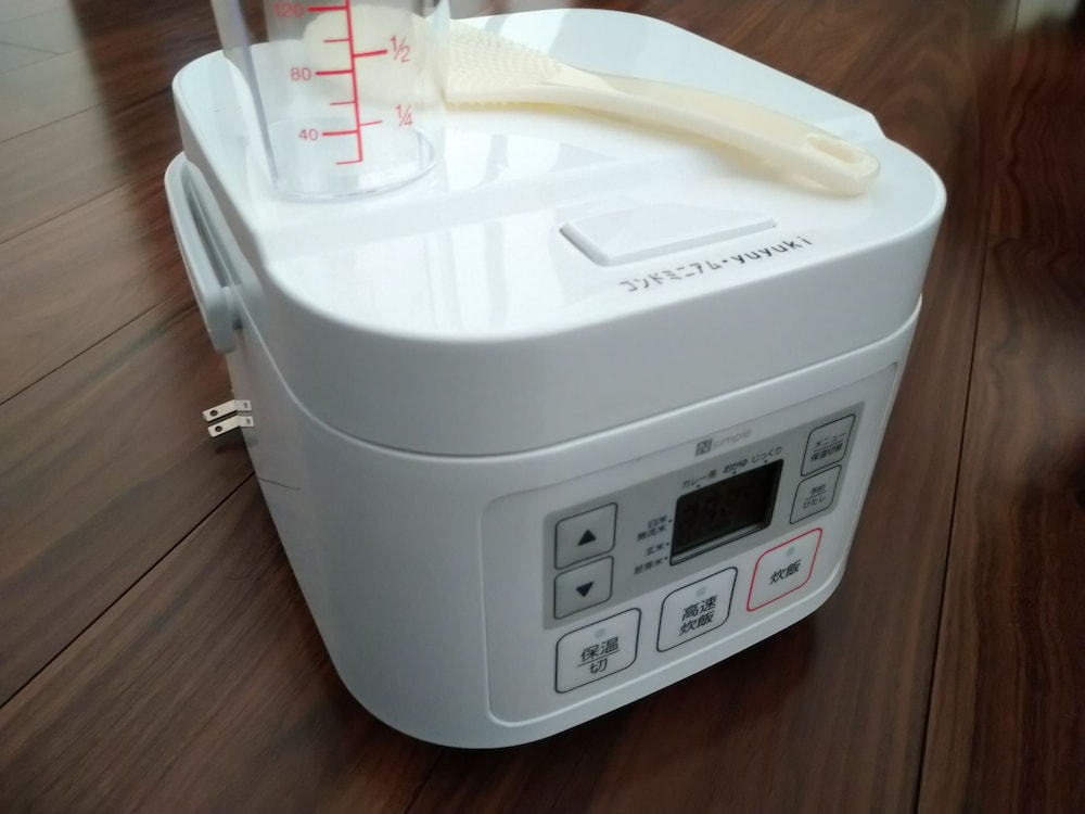 アパートタイプツイン 客室1 | コンドミニアム・ yuyuki