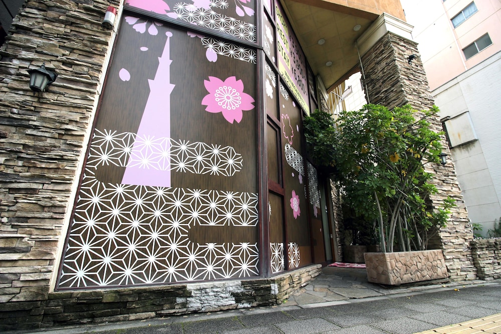 内部エントランス1 | ホテル ミュー - 大人限定