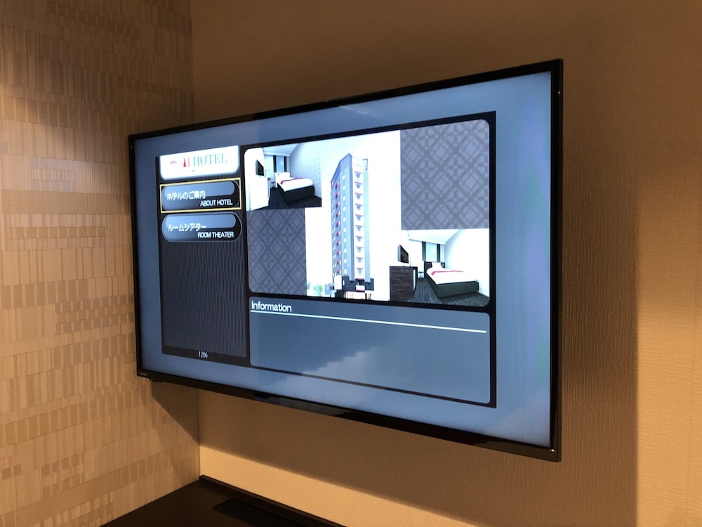 セミダブルルーム 清掃なし テレビ0 | アイホテル京急蒲田