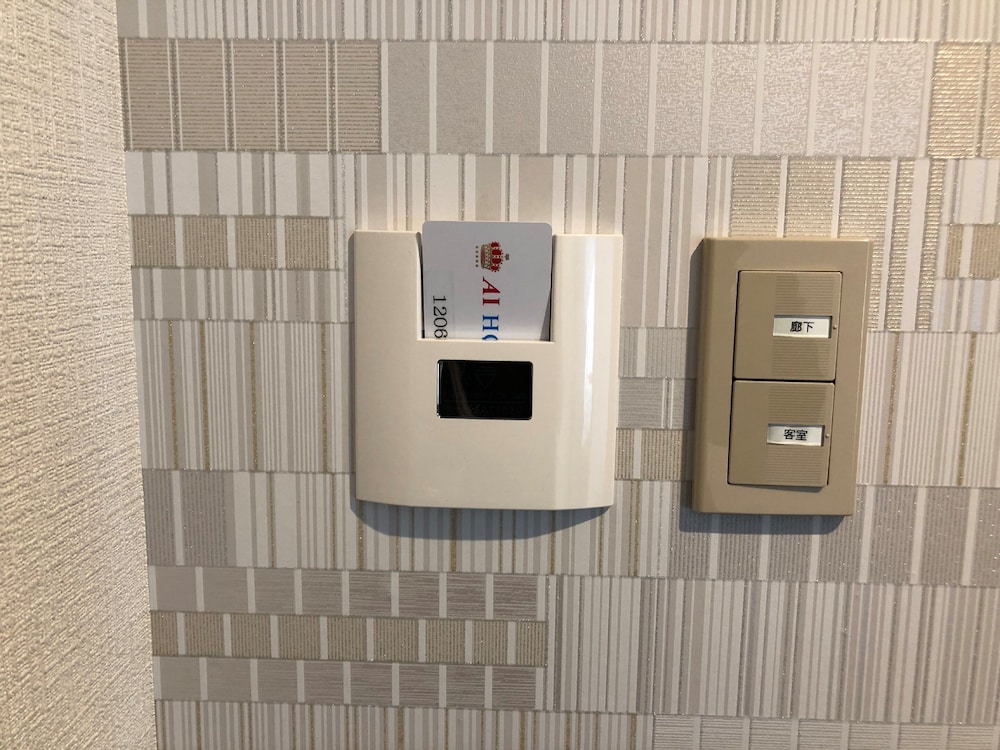 セミダブルルーム 清掃なし 客室の設備とサービス1 | アイホテル京急蒲田