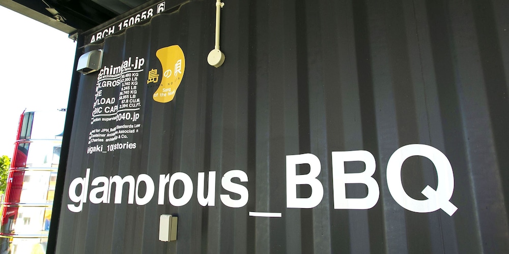 施設内の設備1 | ぱいぬ島リゾート 施設内の設備1 | ぱいぬ島リゾート