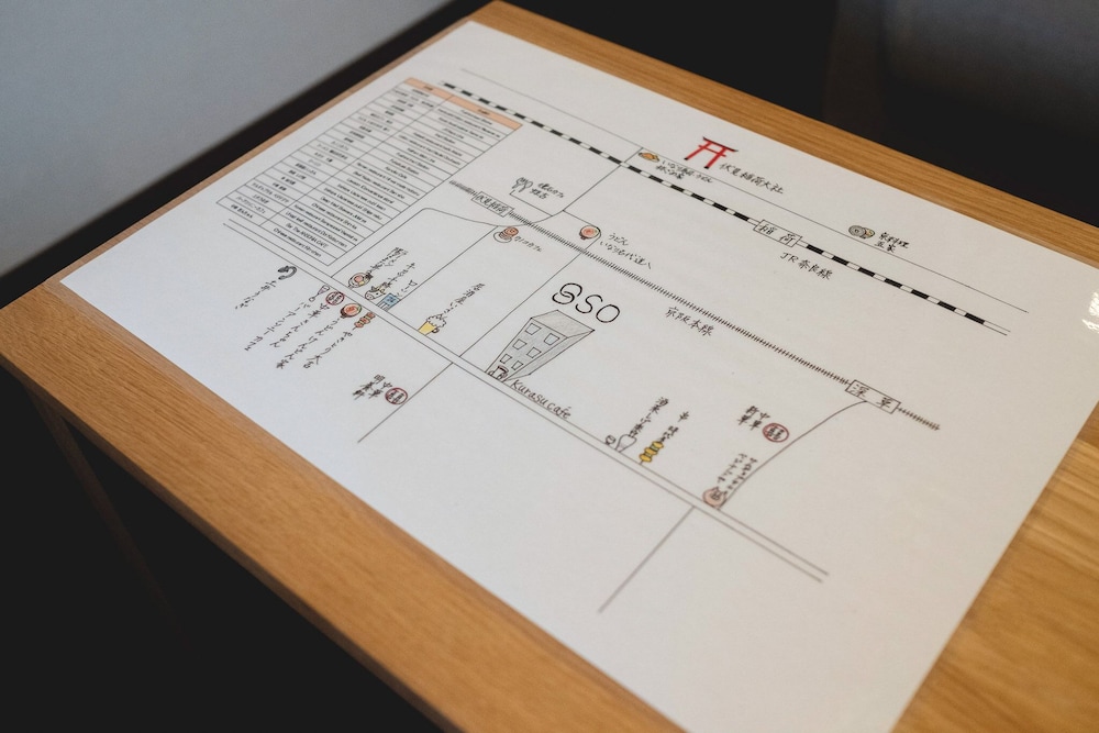 ツインルーム 禁煙 客室の設備とサービス2 | So Kyoto Fushimi Inari