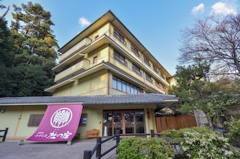 国民宿舎みやじま杜の宿