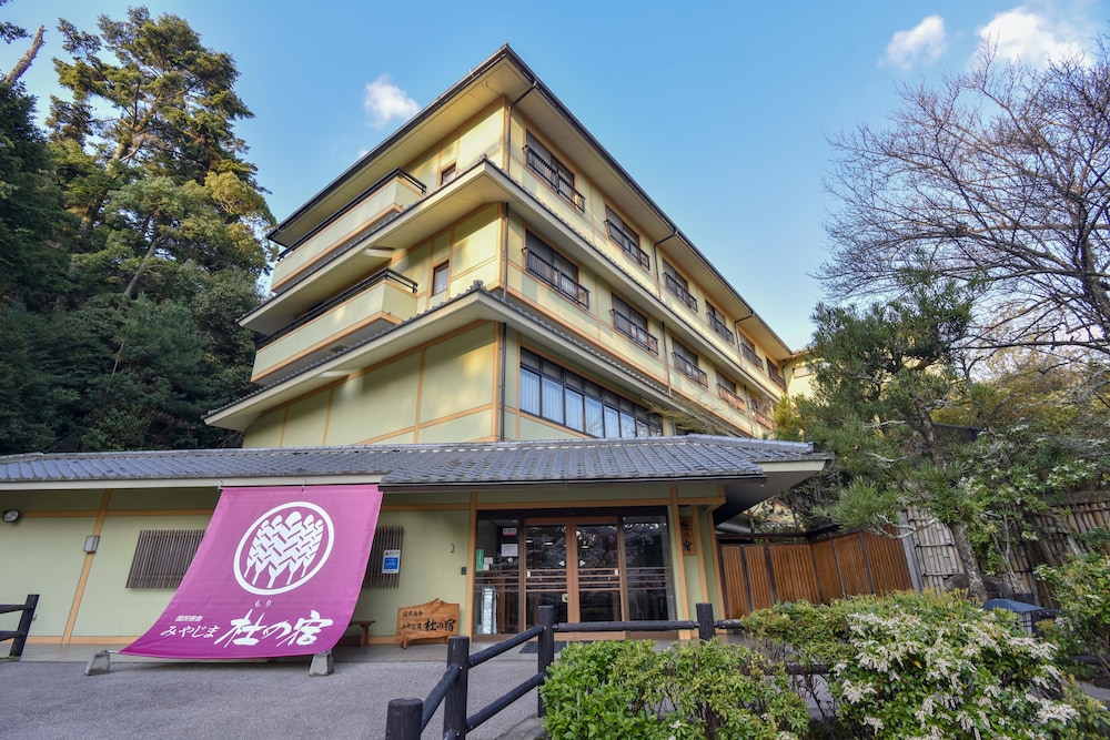 メインイメージ | 国民宿舎みやじま杜の宿 メインイメージ | 国民宿舎みやじま杜の宿
