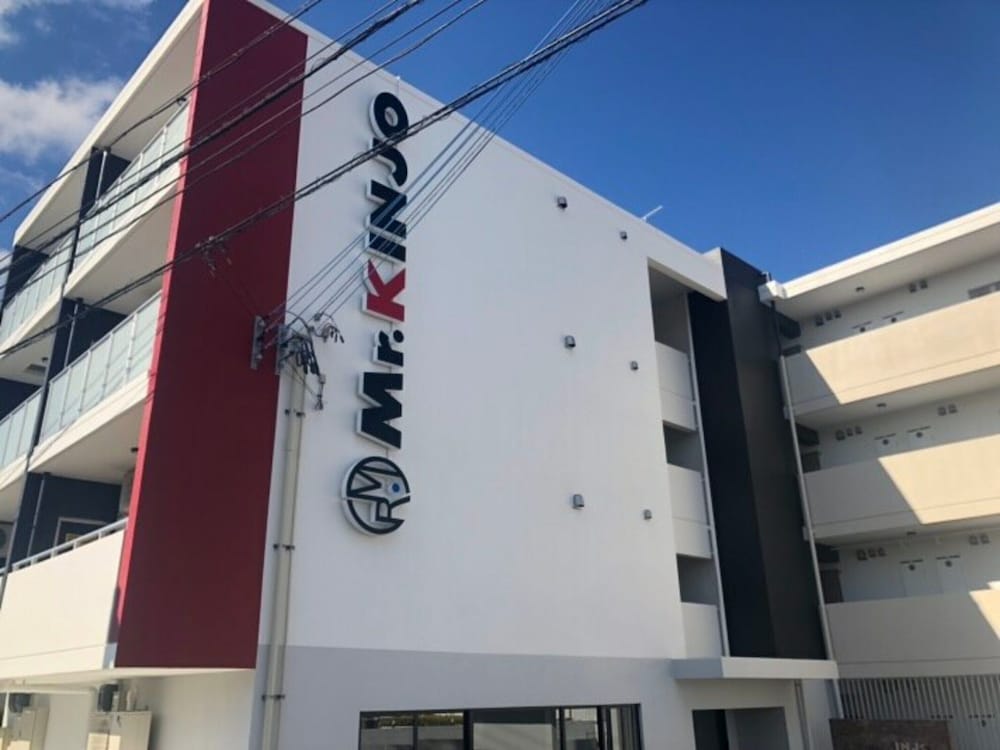 メインイメージ | Mr.KINJO in URUMA