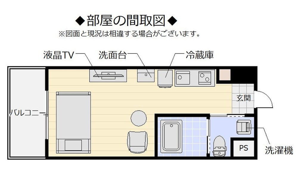 スタンダード1K | Mr.KINJO inn こども病院前