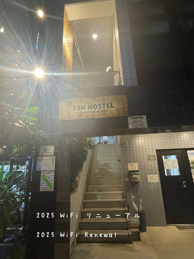 セミプライベートルーム 2人利用 二段ベッド1台 禁煙 客室5 | JAM HOSTEL博多駅前