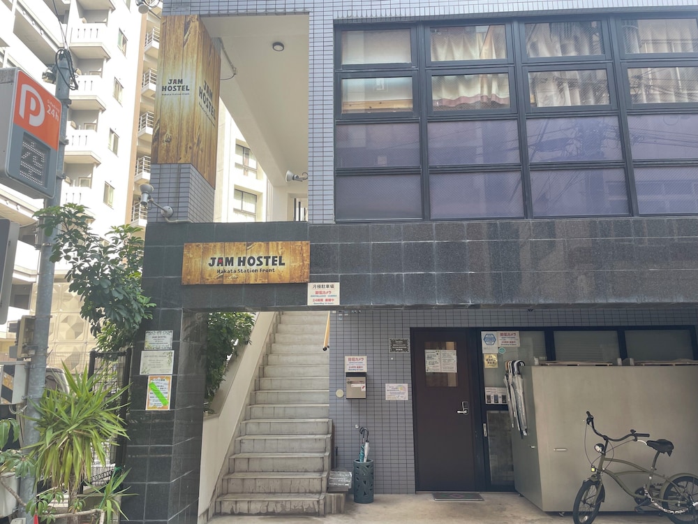 JAM HOSTEL博多駅前
