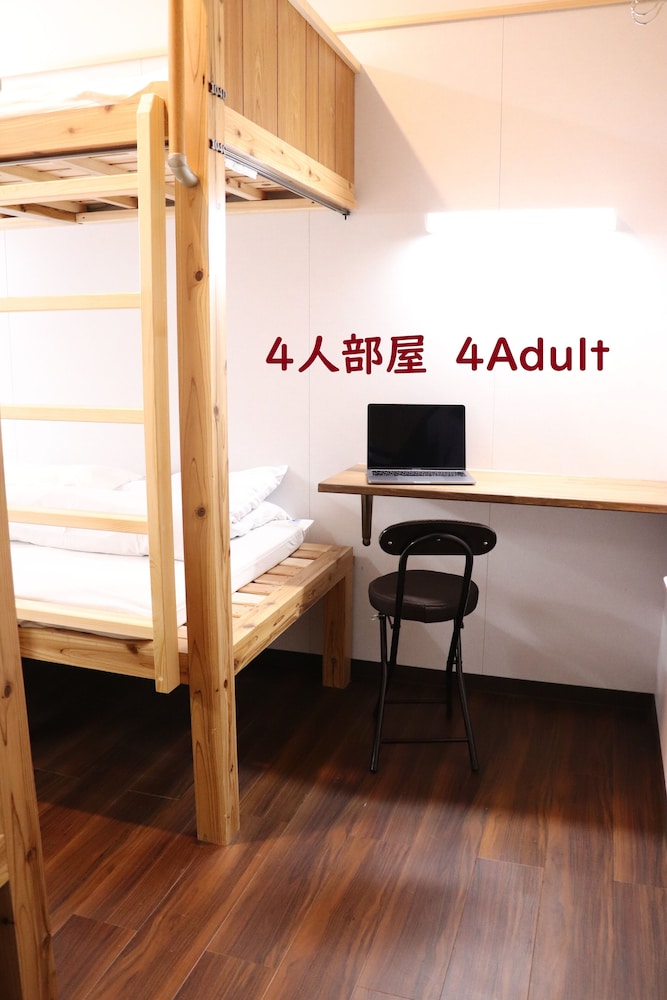 セミプライベートルーム 4人利用 二段ベッド2台 禁煙 客室1 | JAM HOSTEL博多駅前