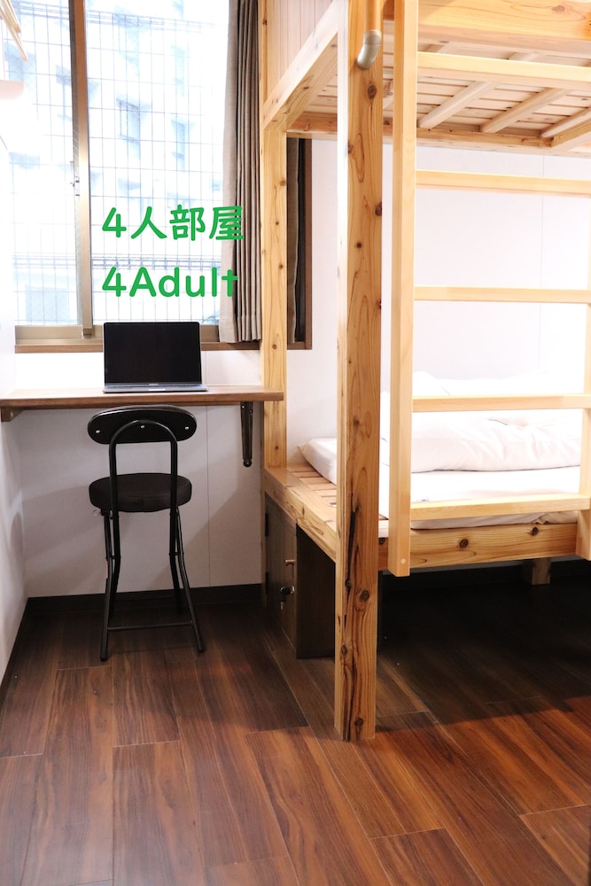 セミプライベートルーム 4人利用 二段ベッド2台 禁煙 | JAM HOSTEL博多駅前