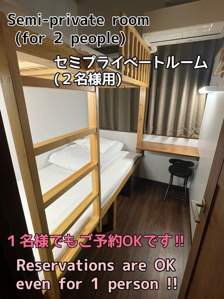 セミプライベートルーム 2人利用 二段ベッド1台 禁煙 客室3 | JAM HOSTEL博多駅前